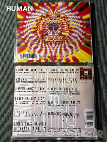 D.J. Bobo - 2 Unlimited - Technotronic - Snap, снимка 14 - CD дискове - 53575395