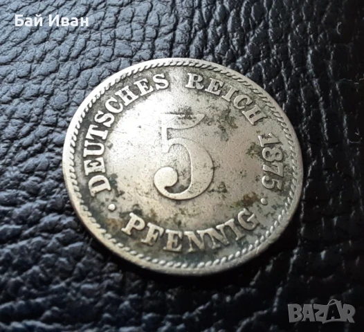 Стара монета 5 пфенига 1875 г. буква А - Германия - топ монета на топ цена , 150 годишна !, снимка 14 - Нумизматика и бонистика - 51140831