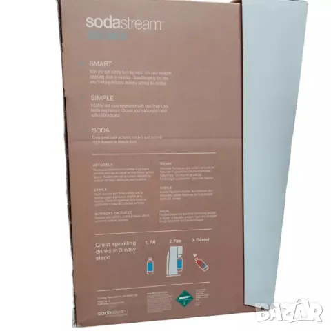 Машина за газирана вода SodaStream Source, снимка 7 - Други - 47112623