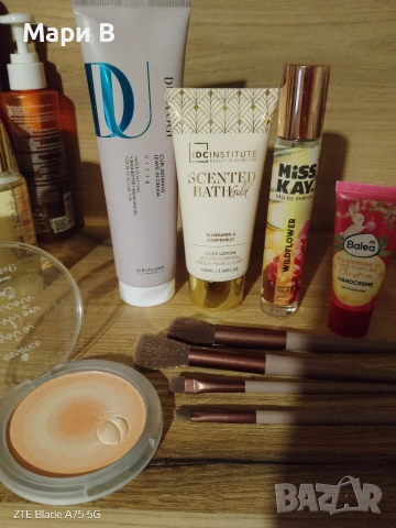 лот козметика 5 евро