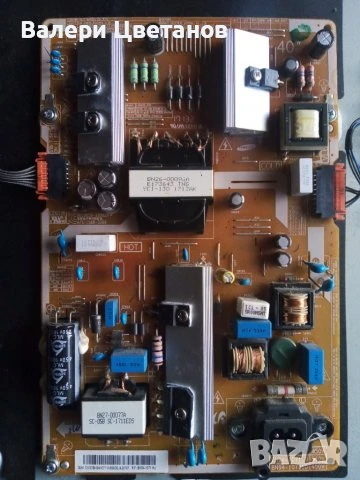 телевизор SAMSUNG UE40KU6072U на части, снимка 8 - Телевизори - 51398045