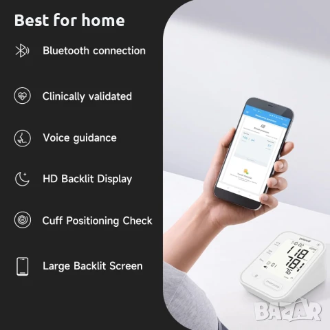 Апарат за кръвно налягане yuwell, снимка 7 - Друга електроника - 51056830