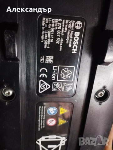 Електрически велосипед, снимка 8 - Велосипеди - 50433740