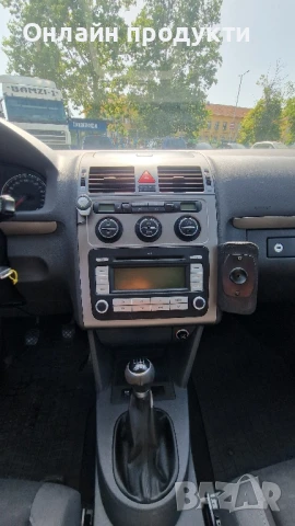 Volkswagen Touran 1.9 TDI Дизел 2007г. , снимка 13 - Автомобили и джипове - 50630079