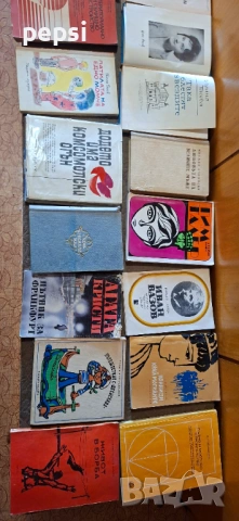 Книги по договаряне може и наведнъж, снимка 4 - Други - 53266631