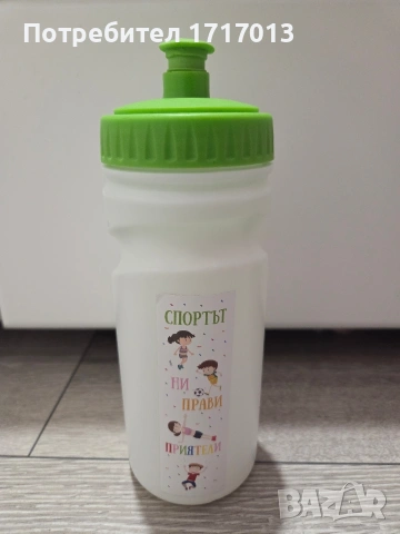 Подарявам детски неща