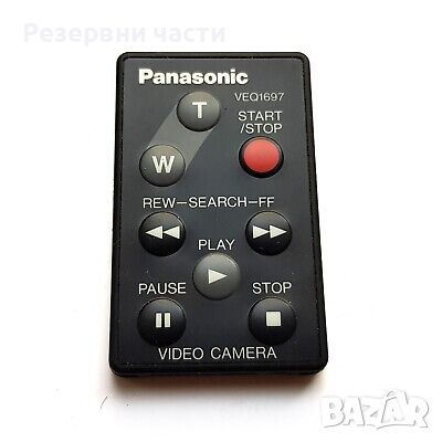 Дистанционно Panasonic, снимка 1 - Чанти, стативи, аксесоари - 45422218