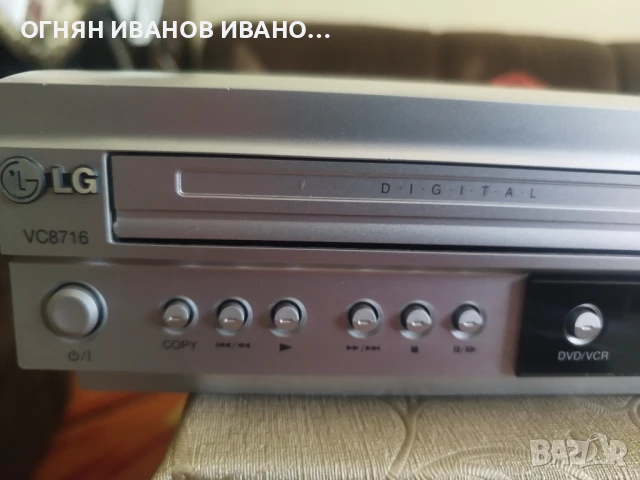 LG VC8716 COMBO HI-FI VHS Топ модел+ дистанционно , снимка 5 - Плейъри, домашно кино, прожектори - 51384688