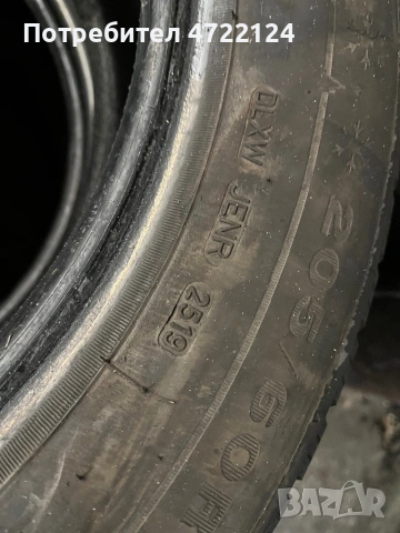 Зимни гуми 205/60/16 Dunlop, снимка 4 - Гуми и джанти - 53268940