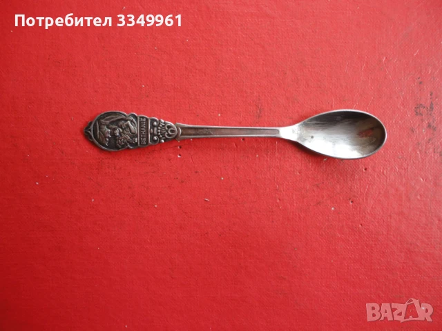 Колекционерска посребрена лъжичка 6, снимка 6 - Антикварни и старинни предмети - 51376623