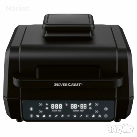 Уред 2 в 1 SilverCrest Air Fryer with Grill – хрупкаво, вкусно и Без мазнина, снимка 4 - Фритюрници - 51816104