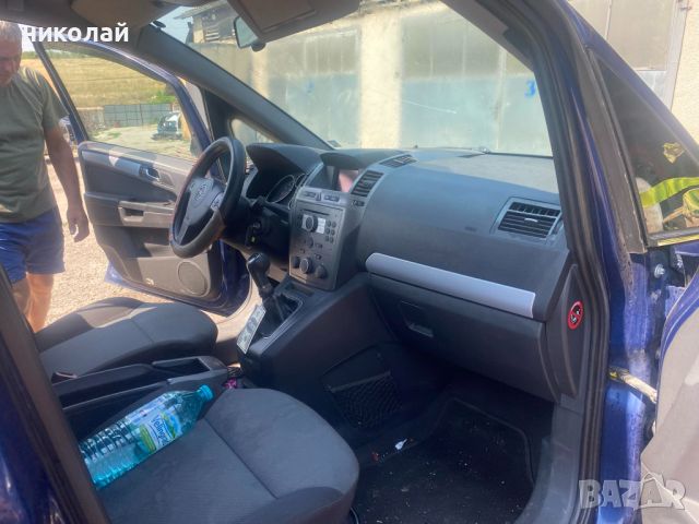 само на части Opel Zafira 1.8 бензин, снимка 11 - Автомобили и джипове - 46641077