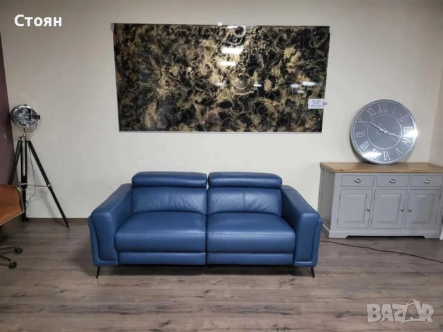 Син кожен диван тройка La-z-boy с електрически релакс механизъм
