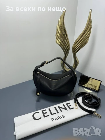 Celine Дамска Чанта Селин - Налични Различни Цветове Код E589, снимка 14 - Чанти - 50913174