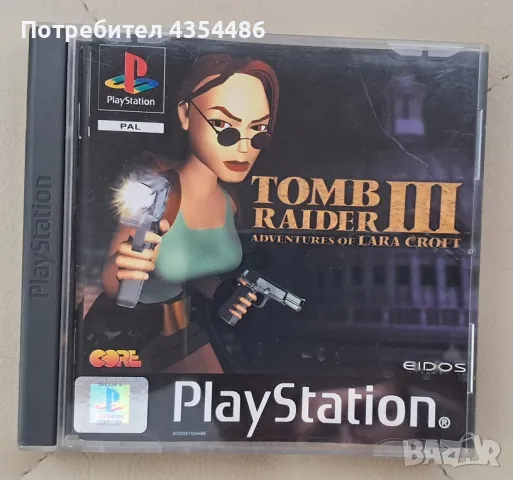 Tomb Raider III за Playstation 1 ps1, снимка 1 - Игри за PlayStation - 49340704