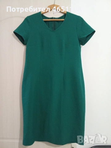 Официална рокля