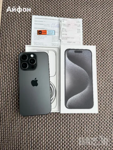 НОВ!!!256Gb 24М ГАР /*ЛИЗИНГ*/  iPhone 15 Pro Black Titanium Айфон, снимка 1 - Apple iPhone - 48305718