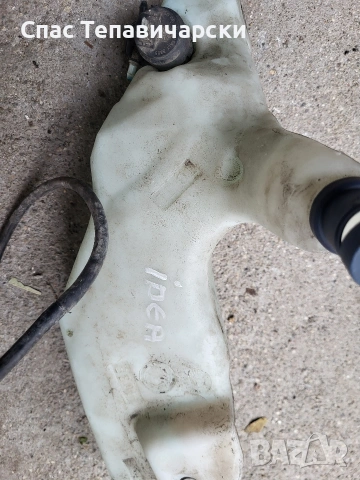 Продавам казанче за течност на чистачки за фиат пунто 2003г., снимка 3 - Части - 53205748