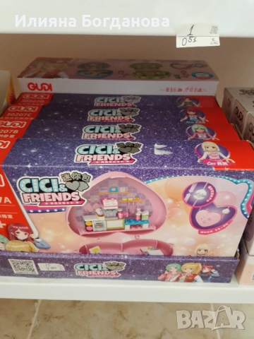 Детски стоки, снимка 16 - Други - 53392328