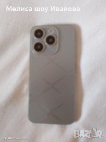 I17 pro max I16 pro max S26 ultra (реплика), снимка 4 - Apple iPhone - 53673213