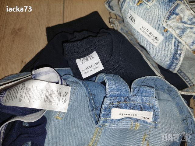 Две сукманчета Zara, Reserved и  боди Zara , снимка 9 - Детски рокли и поли - 46137749