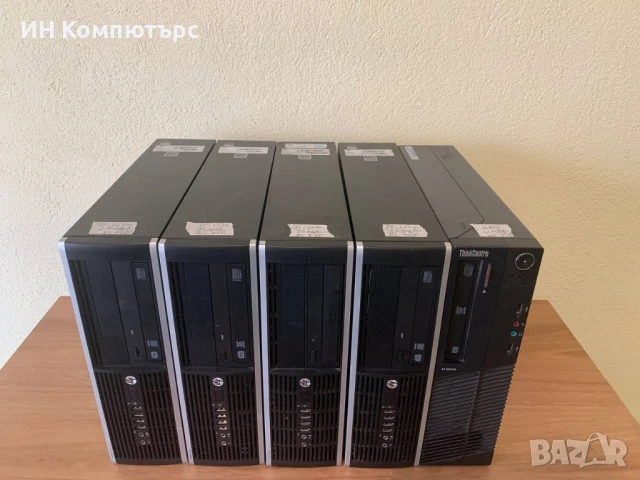 Продавам лот от 5 компютъра