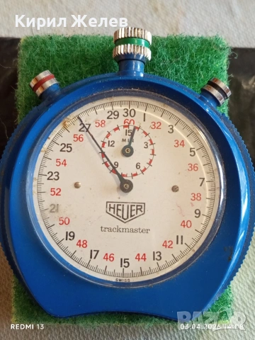 Винтидж хронометър HAUER Trackmaster Switzerland работи за КОЛЕКЦИОНЕРИ 47159, снимка 4 - Антикварни и старинни предмети - 54078527