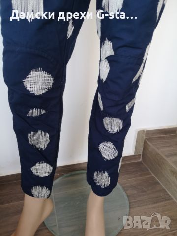 Дамски панталон G-Star RAW® 5622 3D MID BOYFRIEND SARTHO BLUE/SNOW AO, размери W25 и 31  /284/, снимка 4 - Панталони - 46357855