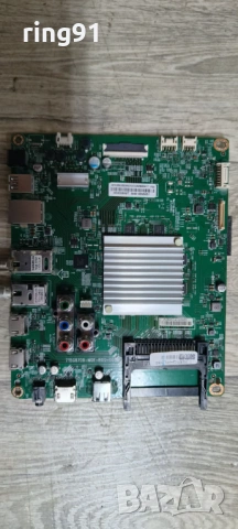 Main board - 715G8709-M0E-B00-005K TV Philips 43PUS6262/12