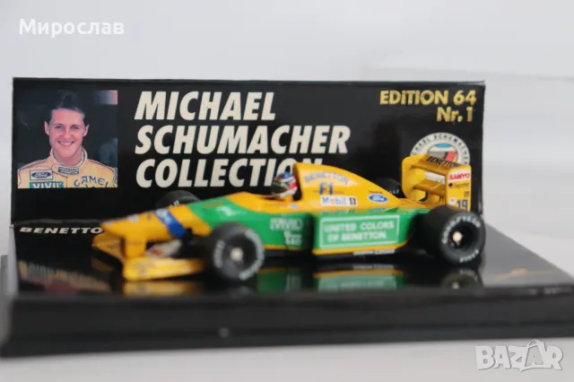 1:64 MINICHAMPS BENETTON FORD БОЛИД ФОРМУЛА 1 F1 МОДЕЛ, снимка 4 - Колекции - 49368667