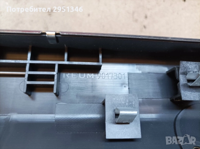 Лайсна багажник Porsche Panamera 97055125302, снимка 2 - Части - 51881264