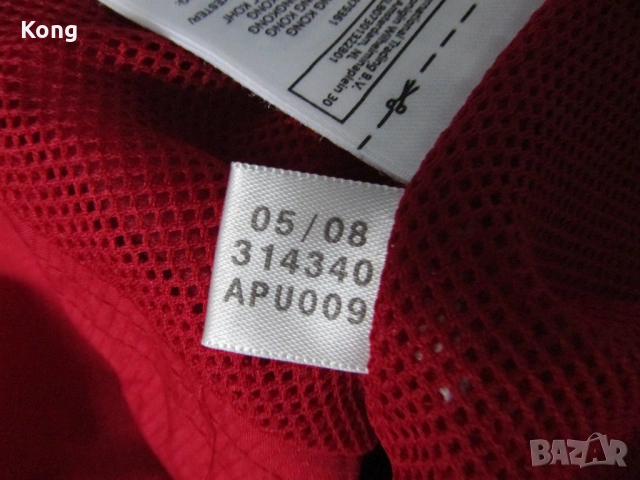 Adidas Techfit Олимпик Марсилия OM Olympique Marseille Адидас яке Галатасарай Galatasaray , снимка 8 - Футбол - 53889552