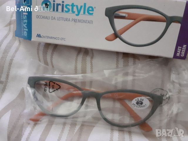 Чисто нови италиански диоптрични очила +2,5 диоптър , снимка 2 - Слънчеви и диоптрични очила - 45899629