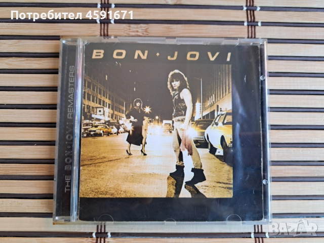 Bon Jovi – Bon Jovi