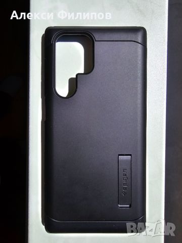  Spigen Tough Armor Case за Samsung Galaxy S22 Ultra, снимка 3 - Калъфи, кейсове - 45355366