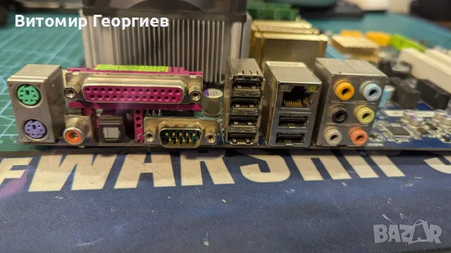 Комбо дъно + процесор + рам Intel Core 2 Duo E7500, снимка 3 - Дънни платки - 49625680
