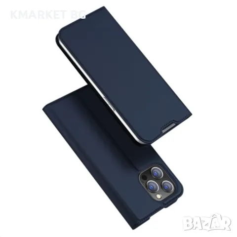 Apple iPhone 14 Pro Max DUX DUCIS Кожен Калъф и Протектор, снимка 1 - Калъфи, кейсове - 47942381