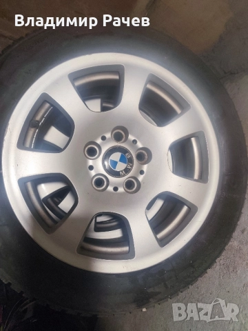 Джанти с зимни гуми 16 за БМВ е90