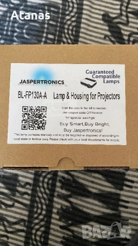 Лампа за проектор, снимка 2 - Друга електроника - 52607312