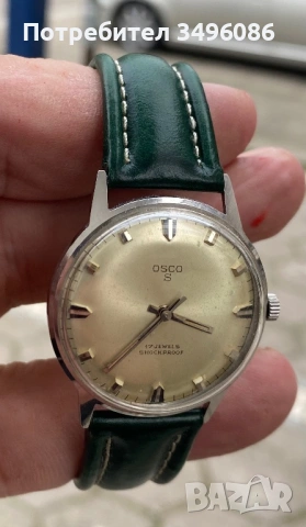 Стар немски часовник OSCO S, снимка 13 - Мъжки - 53938491