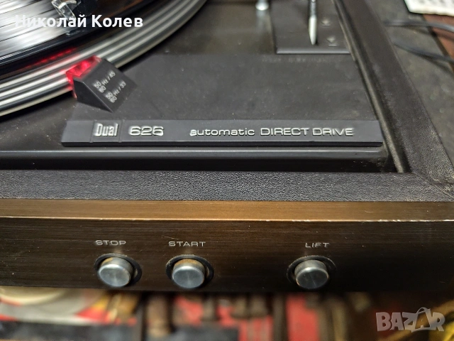 грамофон Dual 626, снимка 2 - Грамофони - 53934616