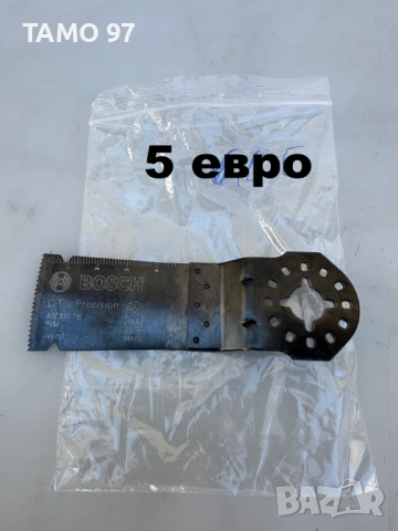 Bosch - Ножове за многофункционален инструмент / реноватор, снимка 9 - Други инструменти - 53905487