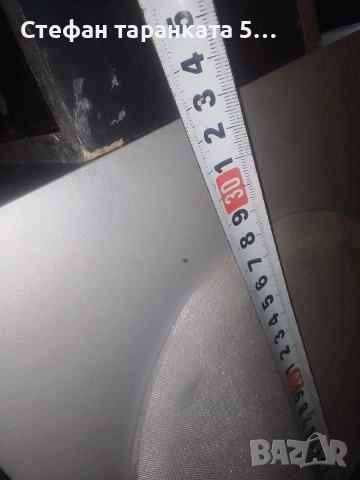 Активен Субуфер със тонколони комплект , снимка 7 - Аудиосистеми - 53084296