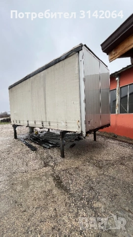 Контеинер от хенгер