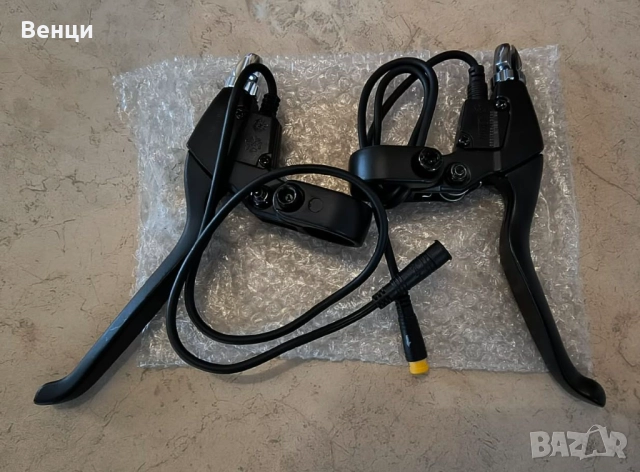 Спирачни лостове за Ел. Велосипед +фар, снимка 3 - Велосипеди - 52863414