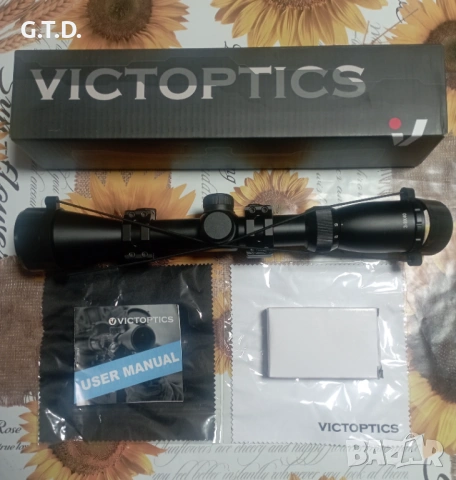 Оптика за въздушна пушка!