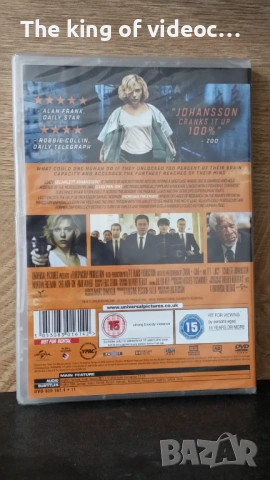 DVD LUCY  ( ЧИСТО НОВ ) , снимка 2 - DVD филми - 53172051