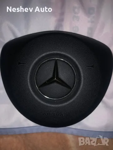 Оригинален Волан и бег Airbag beg Mercedes W205 W213 W218, снимка 6 - Части - 48564196