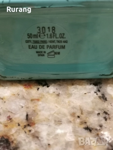 Оригинален парфюм Gucci Flora Gorgeus Gardenia Jasmine 50 ml EDP , снимка 3 - Дамски парфюми - 52569197