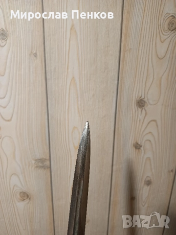 Кортик, снимка 8 - Антикварни и старинни предмети - 51537818